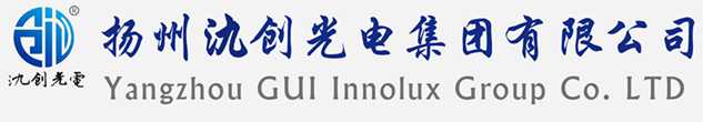 梁园区太阳能路灯厂家_梁园区高杆灯厂家_服务梁园区地区_扬州氿创光电集团有限公司