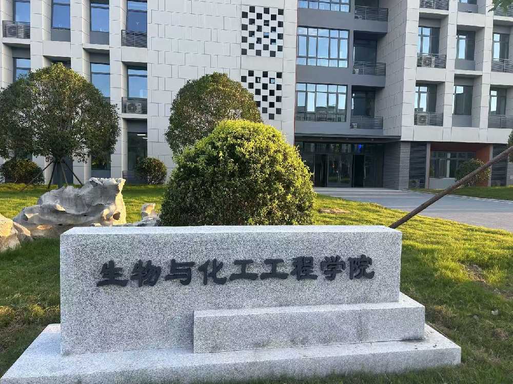 梁园区扬州职业大学体育场高杆灯项目